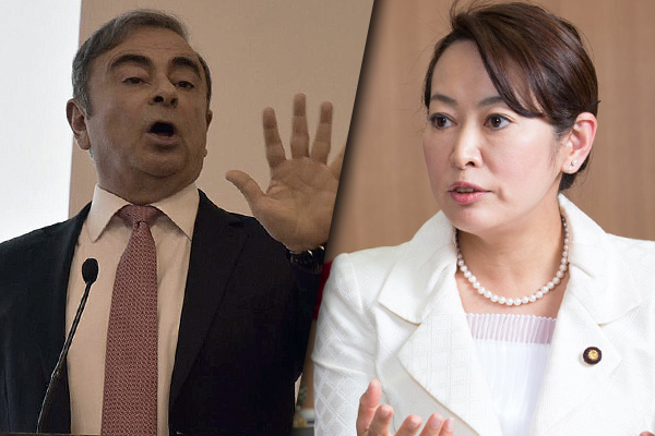 Japonya Adalet Bakanı'ndan firari CEO Ghosn'un açıklamalarına tepki