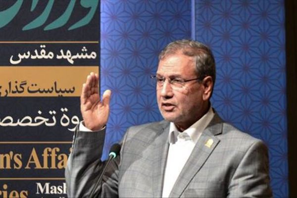 İran'dan 'düşen uçağın füzeyle vurulduğu' iddialarına yalanlama