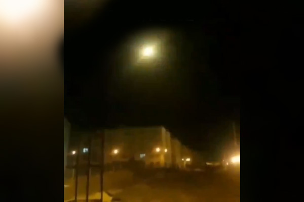 New York Times'dan ''İran'' iddiası: Uçağı 'İran füzesinin vurduğuna dair' görüntülere ulaşıldı