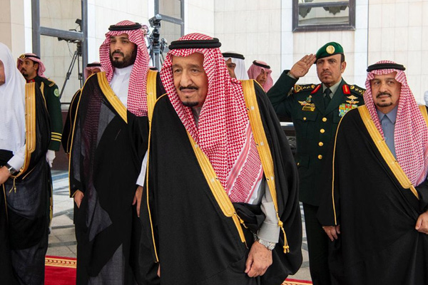 Suudi Arabistan'dan İran'a kınama