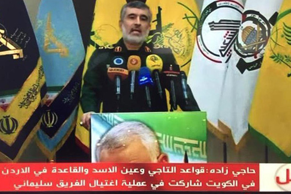 İran Devrim Muhafızları komutanı milis grupların bayrakları önünde... O fotoğrafın şifreleri