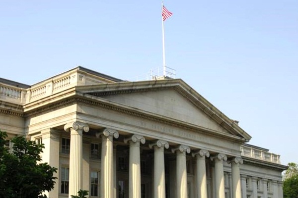 ABD'den İran'a yeni yaptırımlar