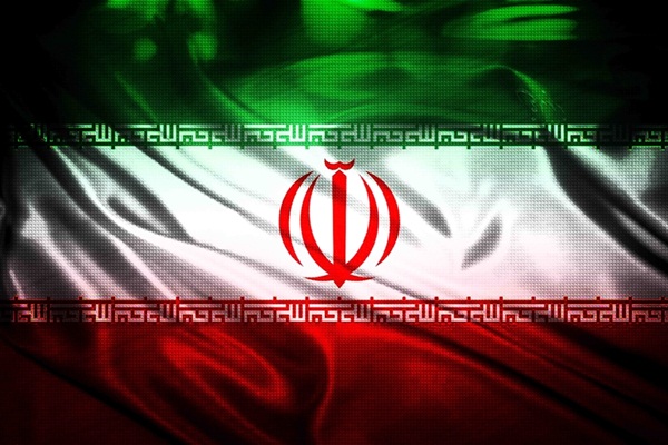 İran'dan ABD'nin müzakere teklifine cevap