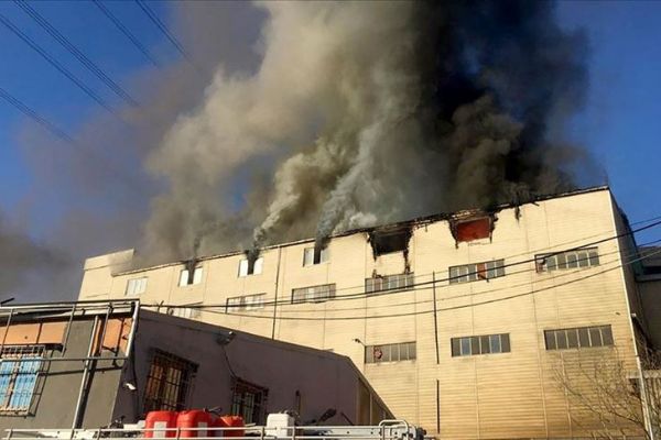 Başakşehir'de iş yeri yangını