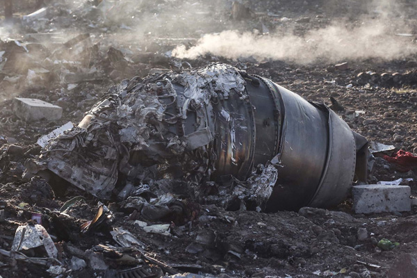 İran'dan kara kutu kararı