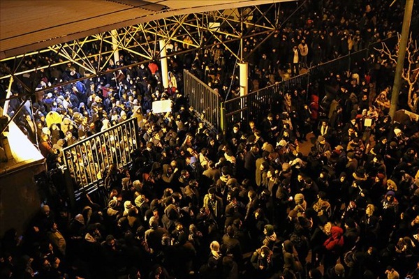 İran'da rejim karşıtı gösteri