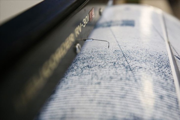 AFAD'dan kritik açıklama: 4,7'lik İstanbul depreminin şiddeti 'V'