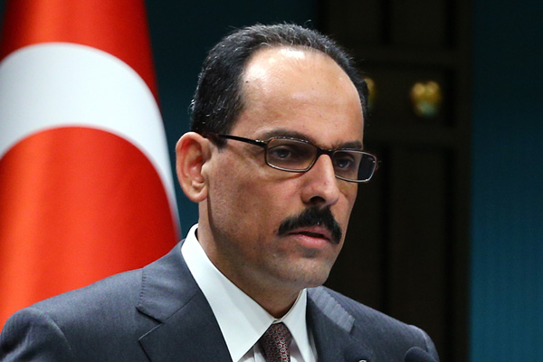 Cumhurbaşkanlığı'ndan Libya açıklaması