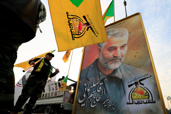 Amerikan haber kanalı NBC: Süleymani suikastında, İsrail’in rolü var