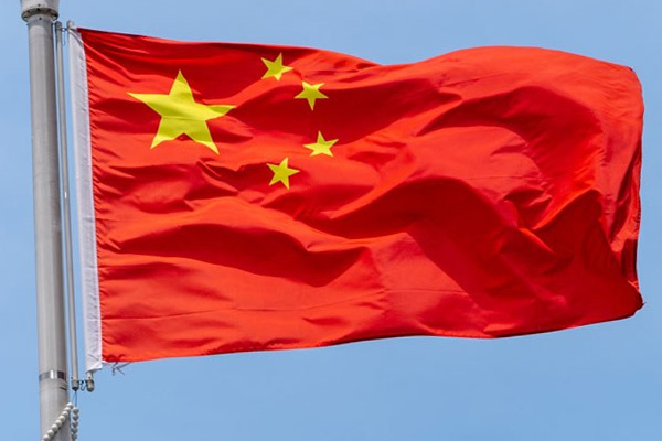 Çin'den Tayvan açıklaması