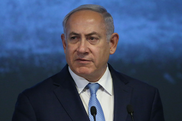Netanyahu: İran Ukrayna uçağıyla ilgili tüm dünyayı aldatıyor