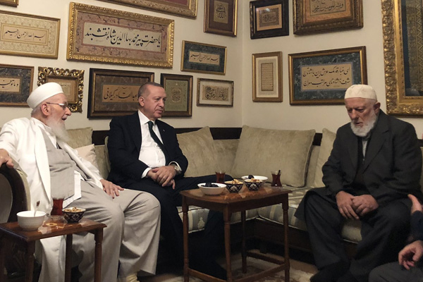 Erdoğan'dan İsmailağa Vakfı'na ziyaret