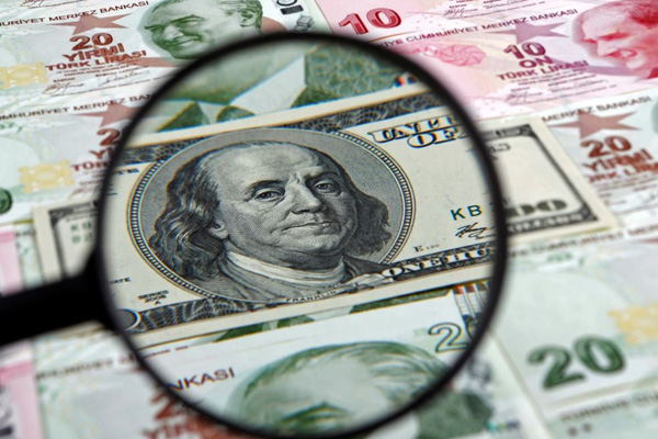 Cari denge rakamları açıklandı