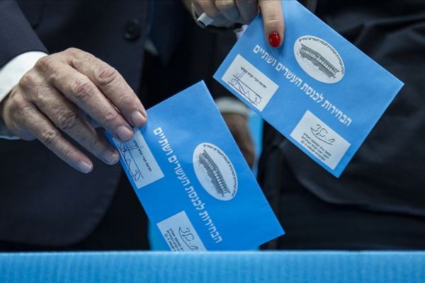 İsrail'deki sol partilerden seçim ittifakı