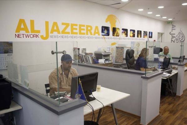 Ürdün, Al Jazeera'nin faaliyetlerine 2 yıl aradan sonra izin verdi
