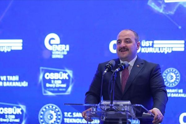 Bakan Varank: 2023'e sanayi ve teknolojide söz sahibi bir ülke olarak gireceğiz