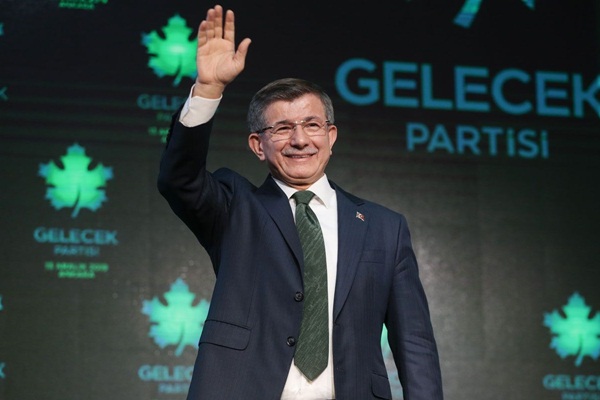 Gelecek Partisi'nden ittifak açıklaması