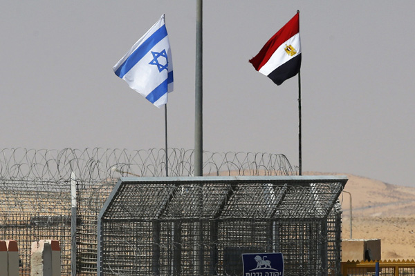 İsrail, Mısır'a doğal gaz ihracatına başladı