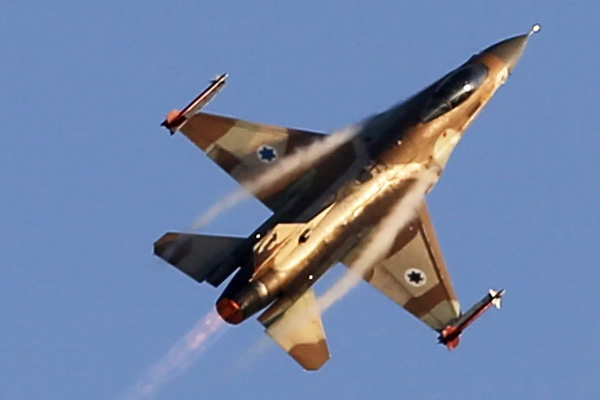 İsrail Esed rejimi askeri noktasına saldırdı