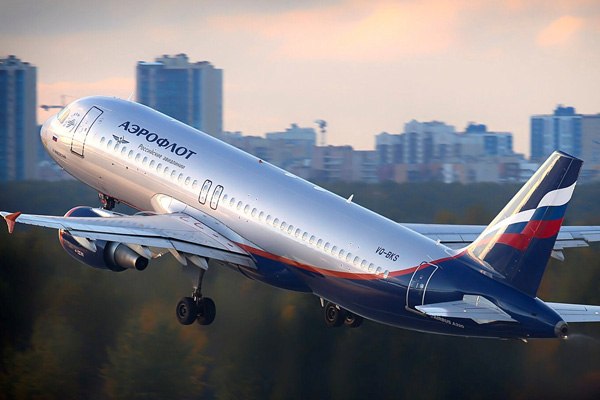 Rus devi Aeroflot'tan ''İran'' kararı