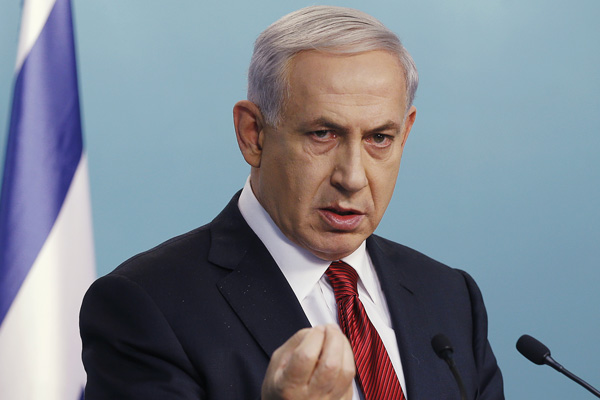 İsrailliler Netanyahu'ya dokunulmazlık verilmesini istemiyor