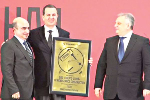 Rönesans Holding’den uluslararası bir başarıya daha imza attı