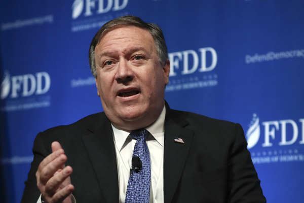 ABD Dışişleri Bakanı Pompeo: Libya'da önemli enerji fırsatları mevcut