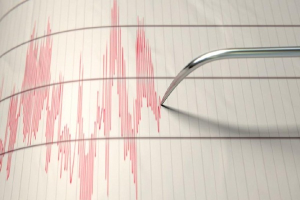 Ankara'da 4,5 büyüklüğünde deprem