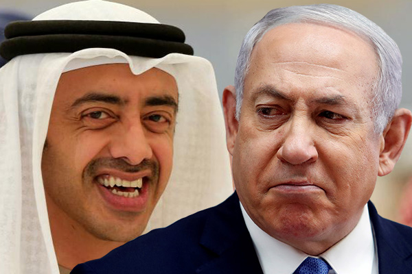 BAE’li bakanın, Holokost’la ilgili açıklaması Netanyahu’yu memnun etti