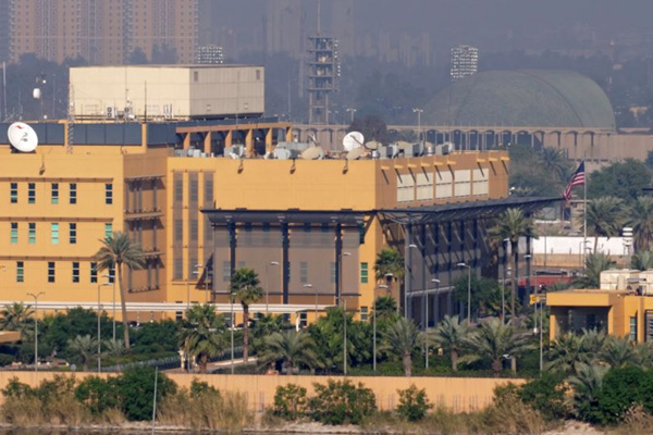 ABD elçiliğine düzenlenen saldırıda yaralılar var