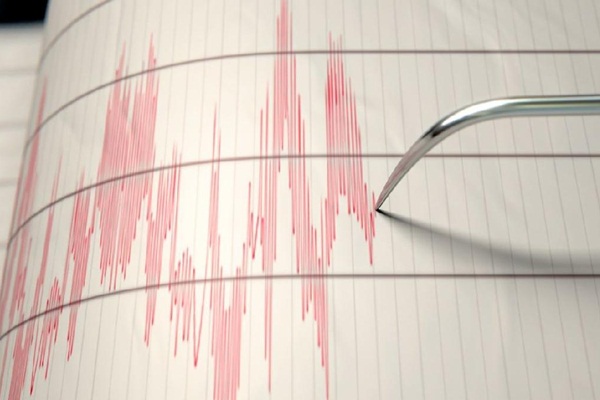 İstanbul'da deprem!