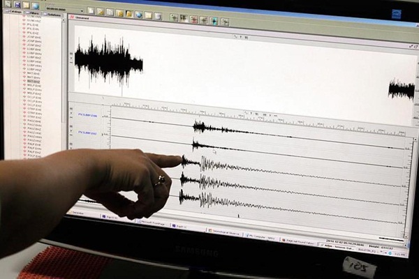 Elazığ'da 4.5 şiddetinde deprem