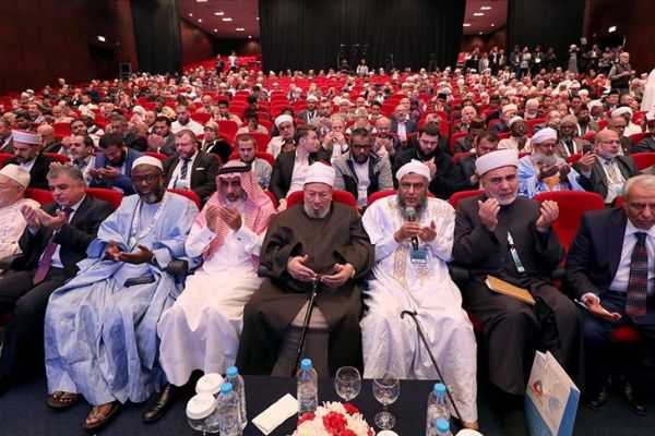 Dünya Müslüman Alimler Birliği: Trump'ın planının sonu tarihin çöplüğü olacaktır