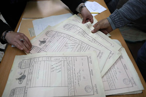 İsrail gazetesi İsrail Hume: Filistinlilerin elindeki Osmanlı arşivi, İsrail’i tedirgin ediyor!