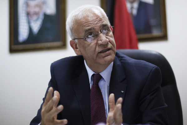 FKÖ’den 'Yüzyılın Anlaşması' açıklaması: Bu planla barış sağlanamaz