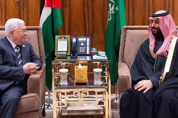 İsrailli yorumcu Granot: Trump, Prens Selman’ı Abbas’ı ikna etmesi İçin görevlendirdi