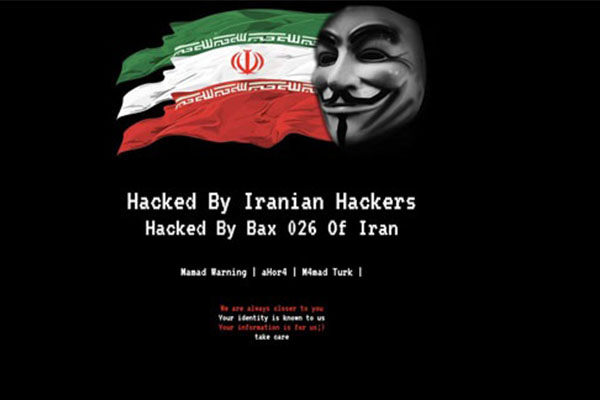 İranlı hackerlar, Mısır Sağlık Bakanlığı'nı hackledi