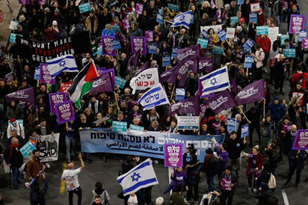 İsrail'de, ABD'nin sözde barış planı karşıtı gösteri