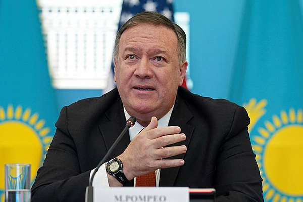Pompeo'dan, 'Çin'i terk etmek isteyen Uygurlara sahip çıkın' çağrısı