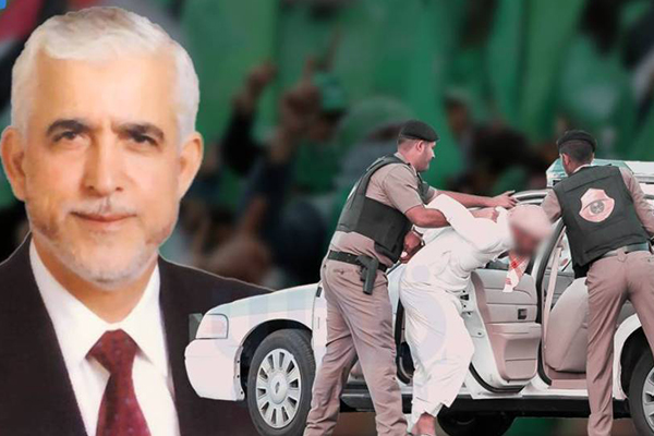 Suudi Arabistan’dan ‘tepki’ çekecek karar