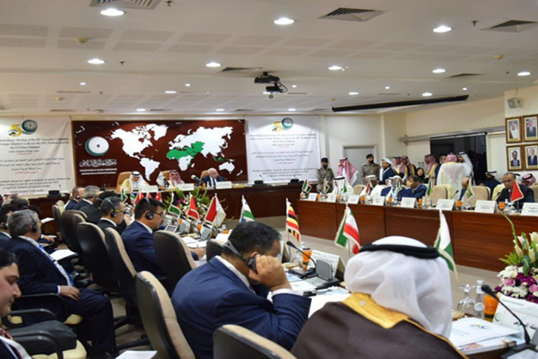 İslam İşbirliği Teşkilatı (İİT) da, Trump'ın sözde barış planını reddetti