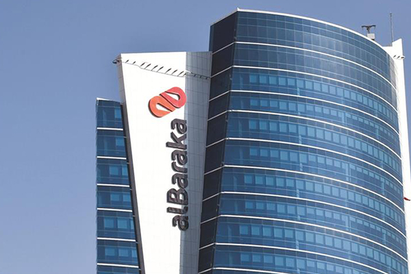 Albaraka Türk çalışanları birer robotik süreç uzmanına dönüşüyor