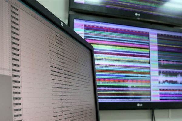 Akdeniz'de 4,4 büyüklüğünde deprem