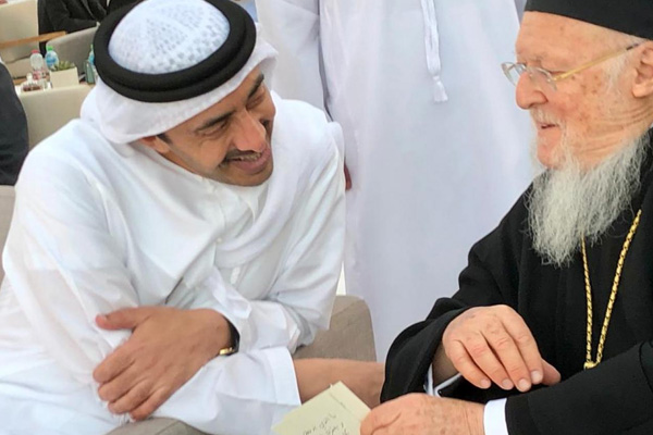 Ekümenik Patrik Bartholomeos'tan BAE'de 'dinler arası diyalog' çağrısı