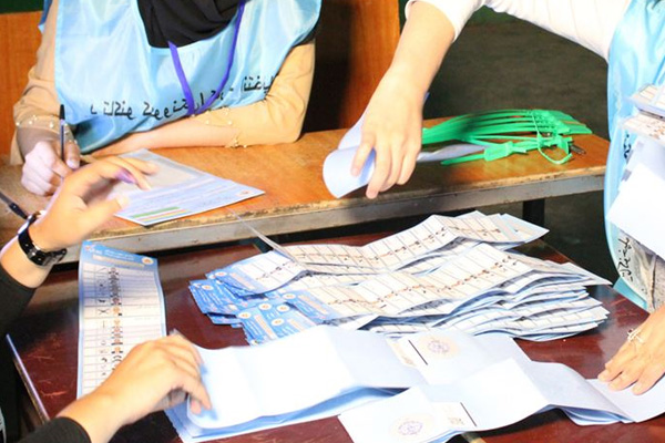 Afganistan'da 300 bin oy incelenecek