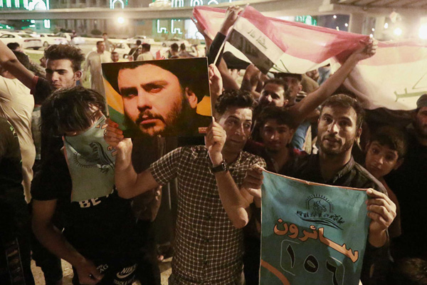 Irak'ta mavi şapkalılar bu sefer Kerbela'da görüldü!