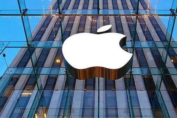 Fransa'dan Apple'a rekor para cezası
