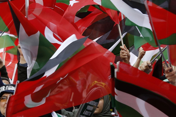 Saadet Partisi ‘Büyük Kudüs Mitingi’ düzenliyor