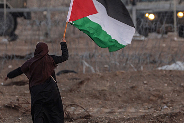 İsrail-Filistin arasında 'harita' gerilimi