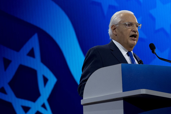 ABD'nin İsrail Büyükelçisi, 'ilhak' açıklamasından geri adım attı